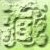藏寳圖